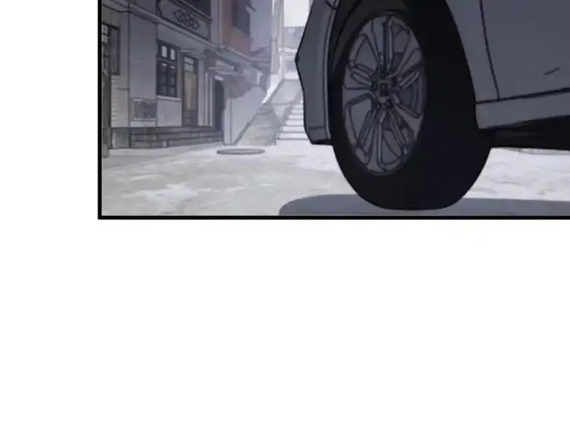 祖师爷下山,第109话 命里的劫数,第6张