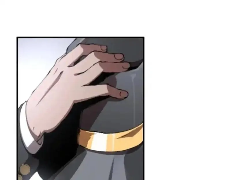祖师爷下山,第109话 命里的劫数,第7张