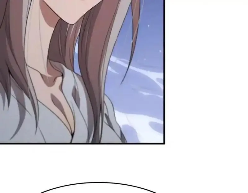祖师爷下山,第109话 命里的劫数,第70张