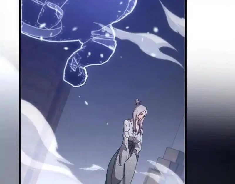 祖师爷下山,第109话 命里的劫数,第74张