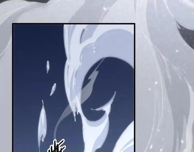 祖师爷下山,第109话 命里的劫数,第78张