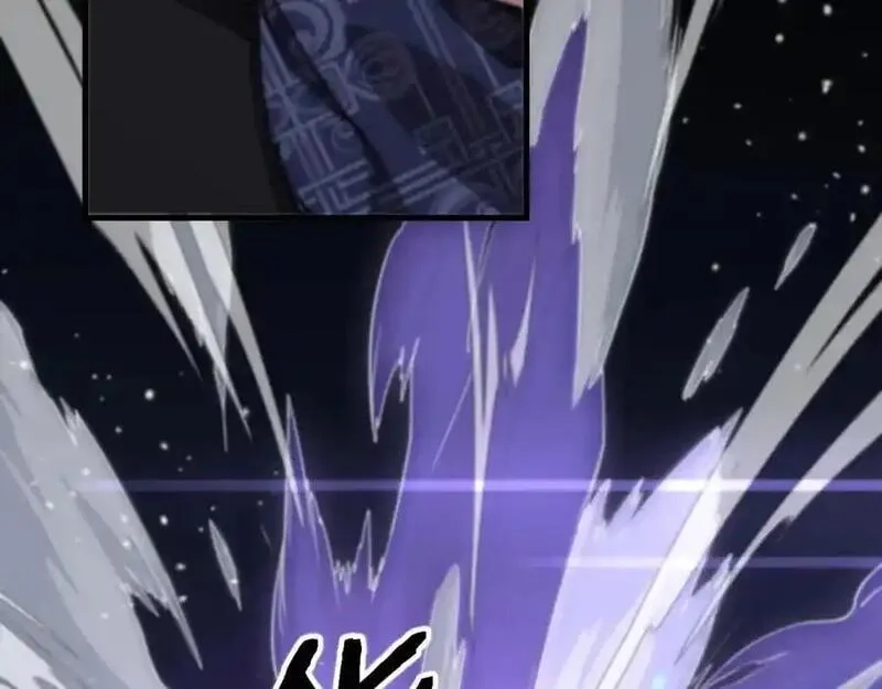 祖师爷下山,第109话 命里的劫数,第83张