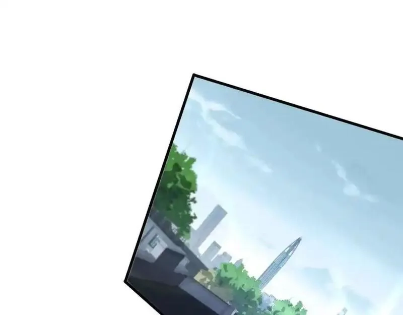 祖师爷下山,第109话 命里的劫数,第87张