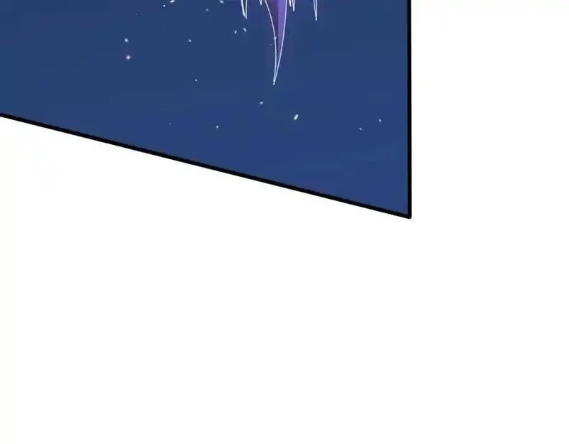 祖师爷下山,第109话 命里的劫数,第99张
