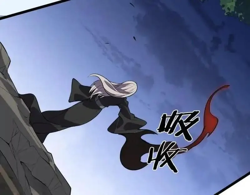 祖师爷下山,第110话 因果都是命数,第107张