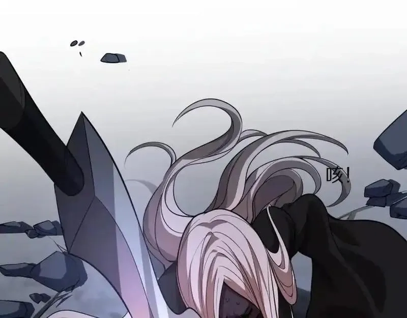 祖师爷下山,第110话 因果都是命数,第118张