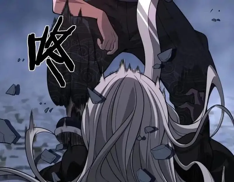 祖师爷下山,第110话 因果都是命数,第126张