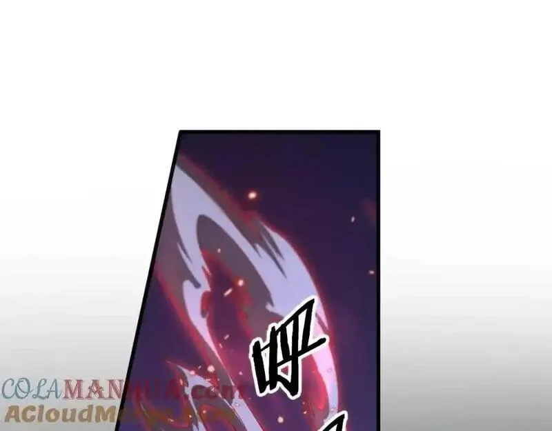 祖师爷下山,第110话 因果都是命数,第25张
