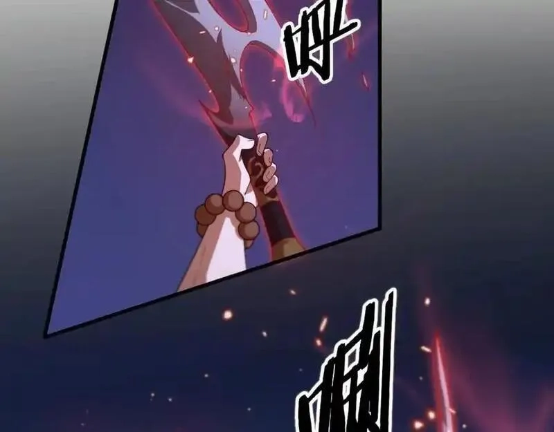 祖师爷下山,第110话 因果都是命数,第26张