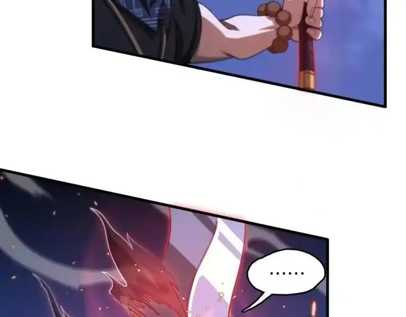 祖师爷下山,第110话 因果都是命数,第31张