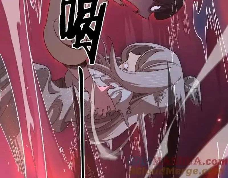 祖师爷下山,第110话 因果都是命数,第81张