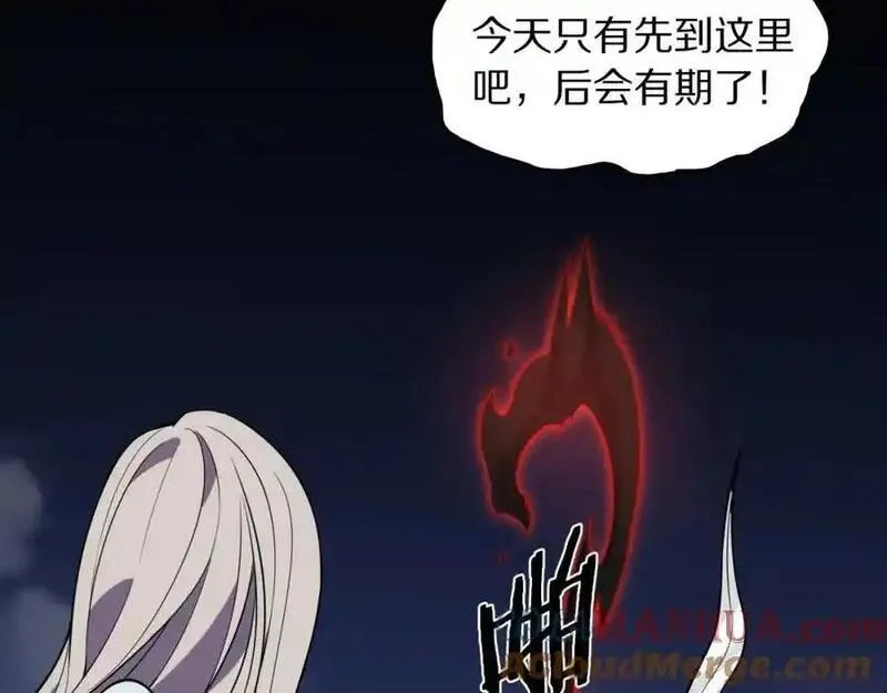 祖师爷下山,第110话 因果都是命数,第93张