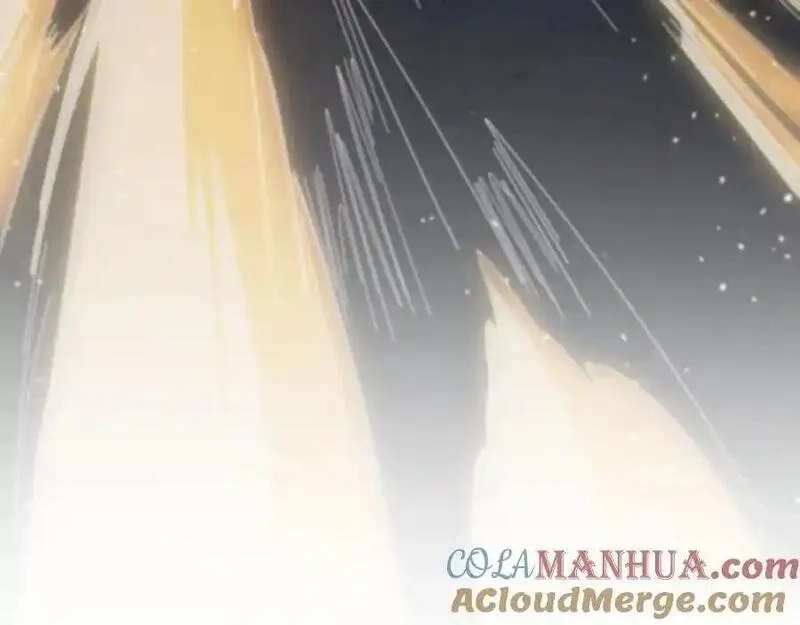 祖师爷下山,第109话,第105张