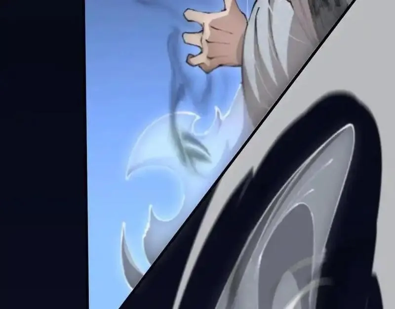 祖师爷下山,第109话,第118张