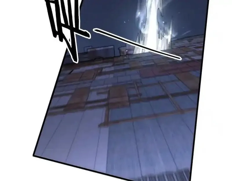 祖师爷下山,第109话,第128张