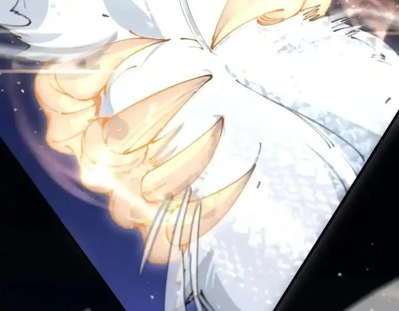 祖师爷下山,第109话,第130张