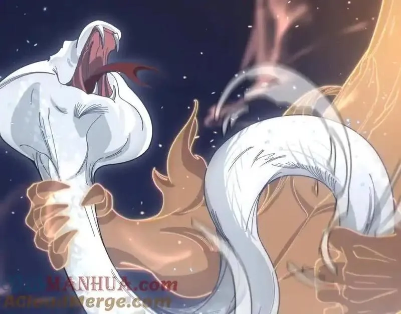 祖师爷下山,第109话,第133张