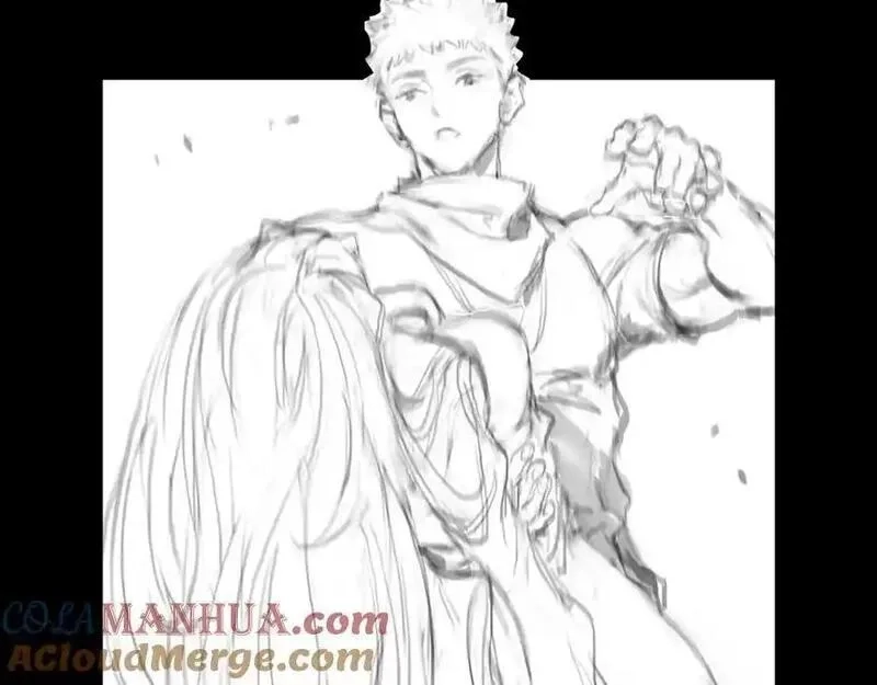 祖师爷下山,第109话,第141张