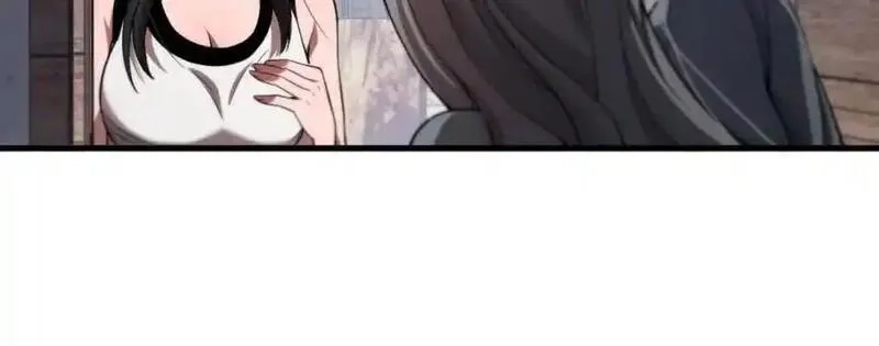 祖师爷下山,第109话,第24张