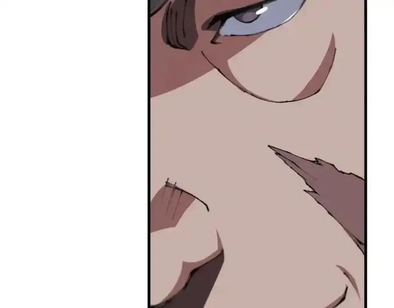 祖师爷下山,第109话,第31张