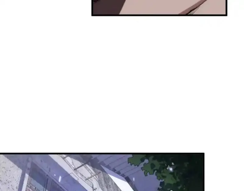 祖师爷下山,第109话,第32张