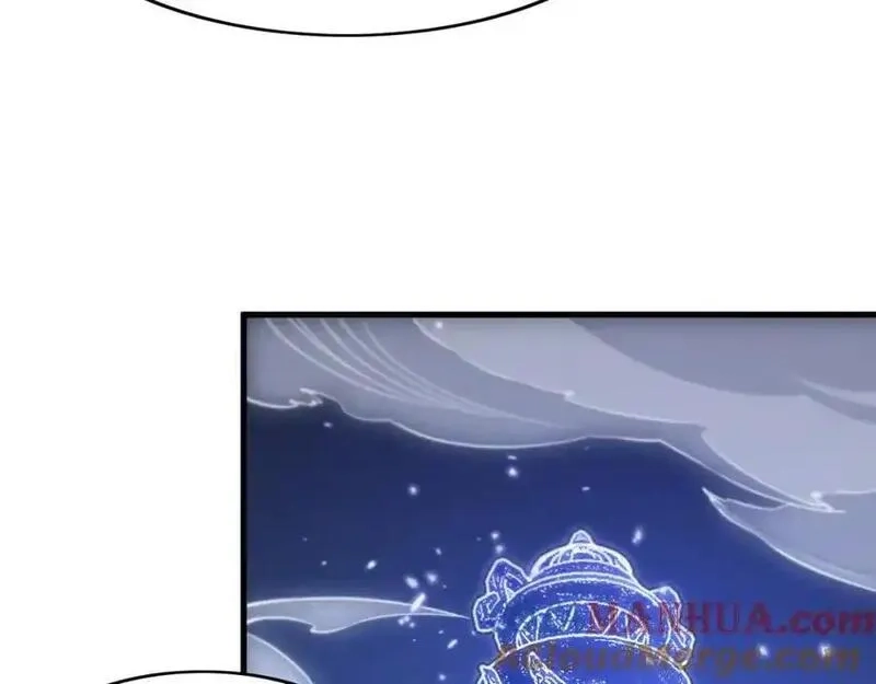 祖师爷下山,第109话,第37张
