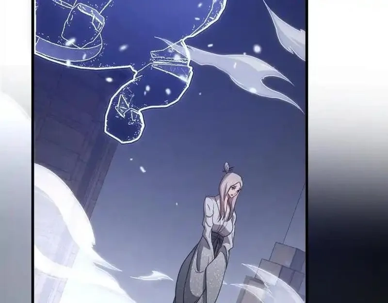 祖师爷下山,第109话,第74张