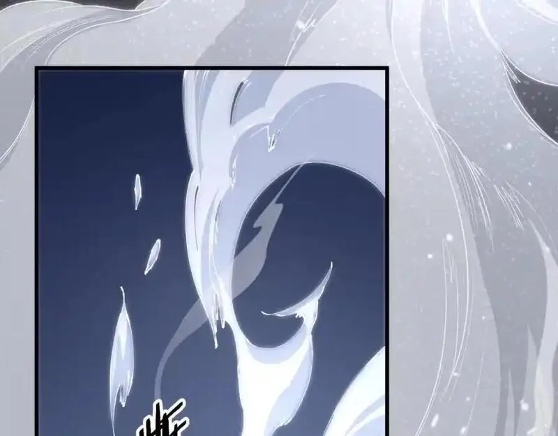 祖师爷下山,第109话,第78张