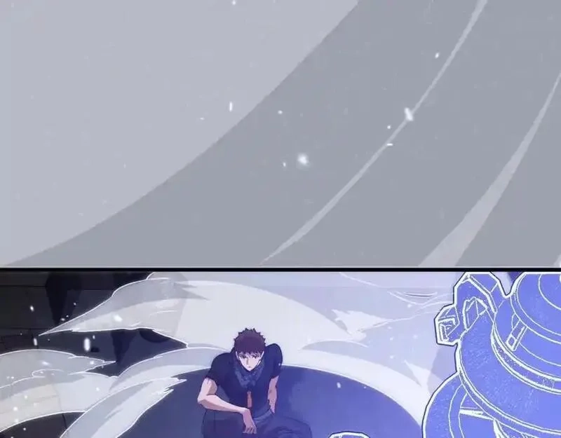 祖师爷下山,第109话,第80张