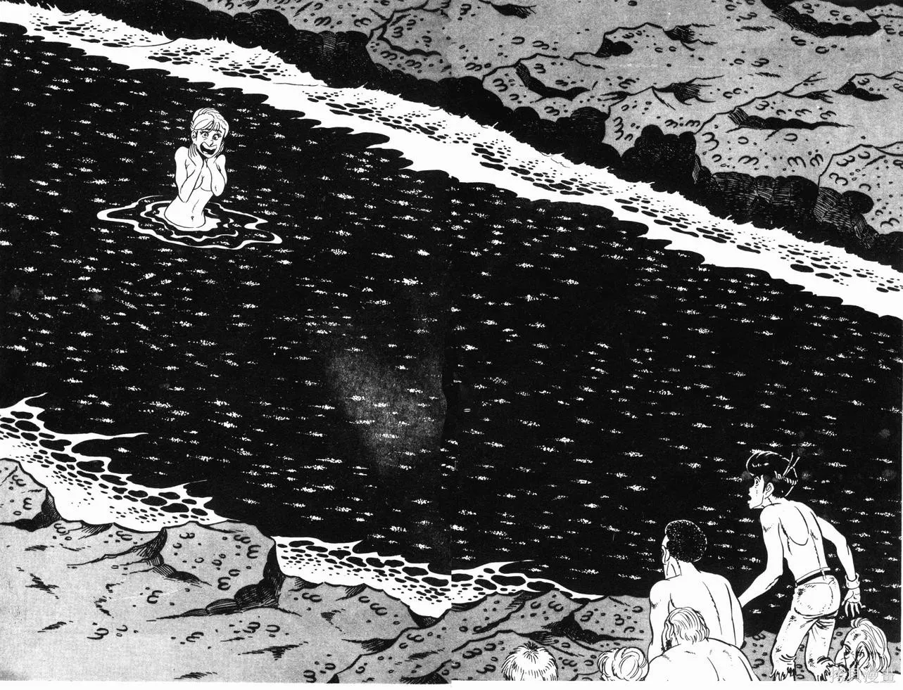 神廚滿太郎,第2部11卷,第39张