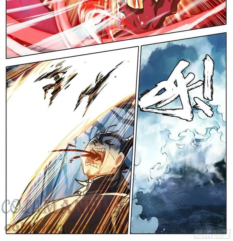 三寸人间,第二百二十六话踏入此圈者、死！,第21张