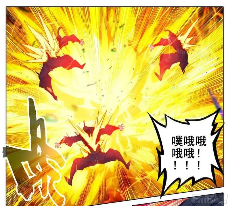 三寸人间,第二百二十六话踏入此圈者、死！,第4张