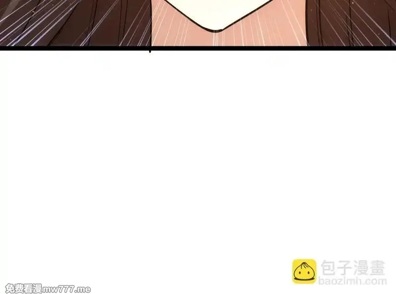 我夺舍了系统玩家,95-神子,第102张