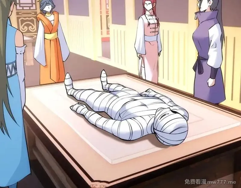 我夺舍了系统玩家,95-神子,第29张