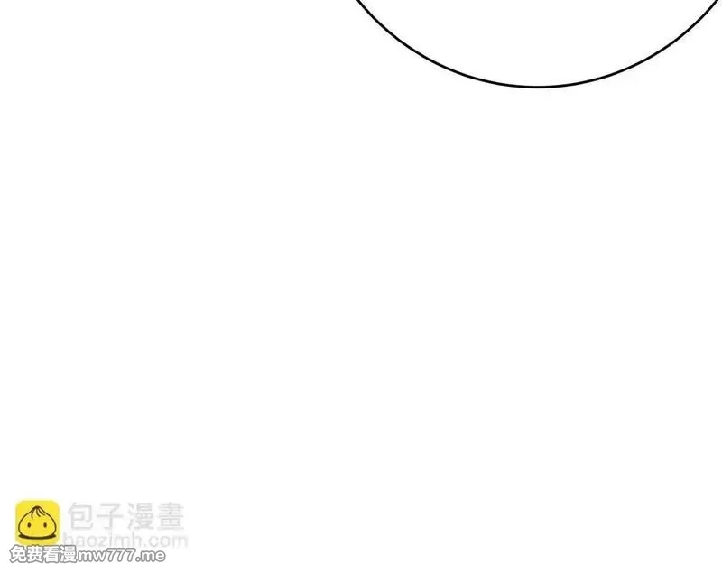 我夺舍了系统玩家,95-神子,第55张