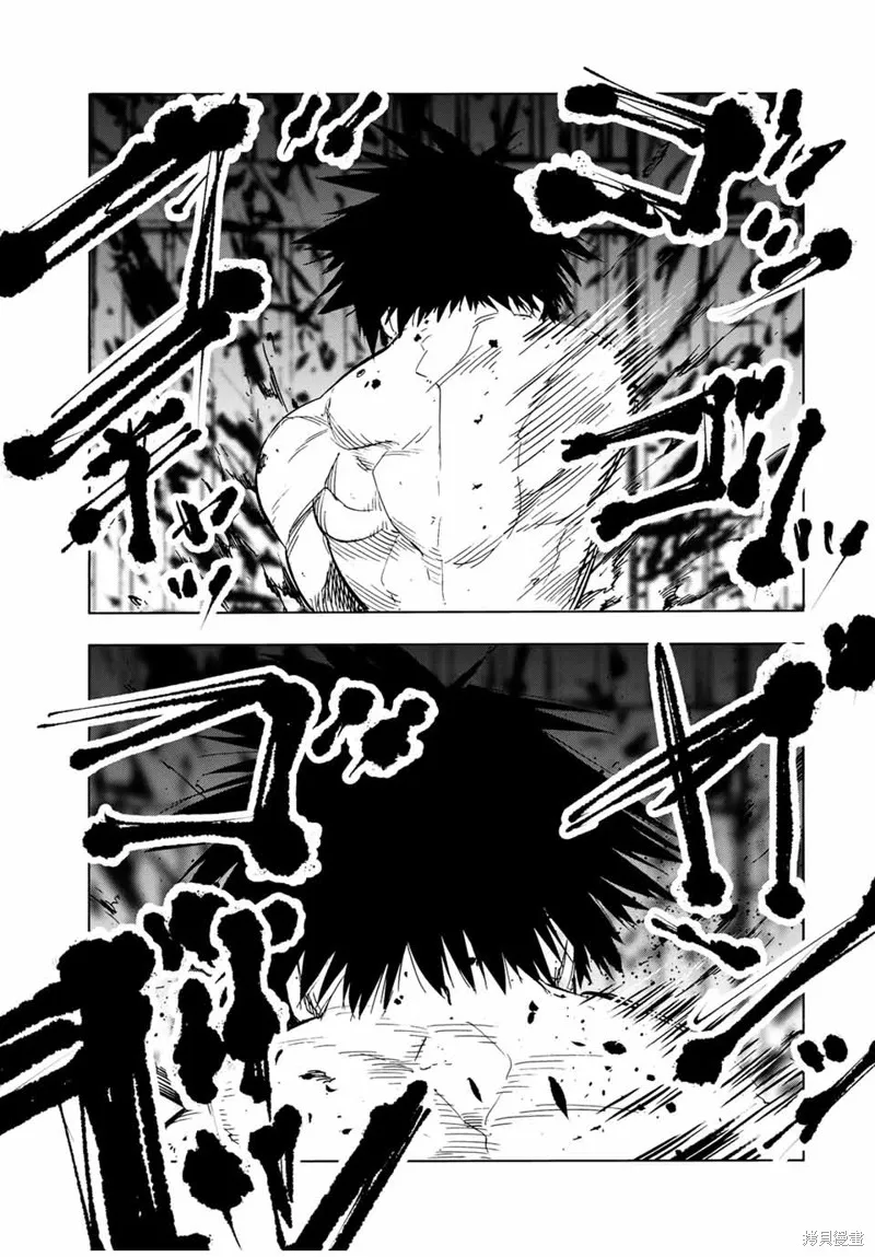 十字架的六人,第56话,第15张