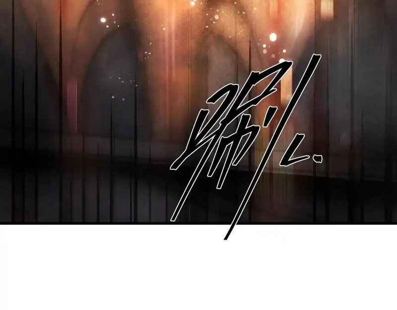 大爱魔尊，女徒弟都想杀我,第3话 开启宝箱！,第167张