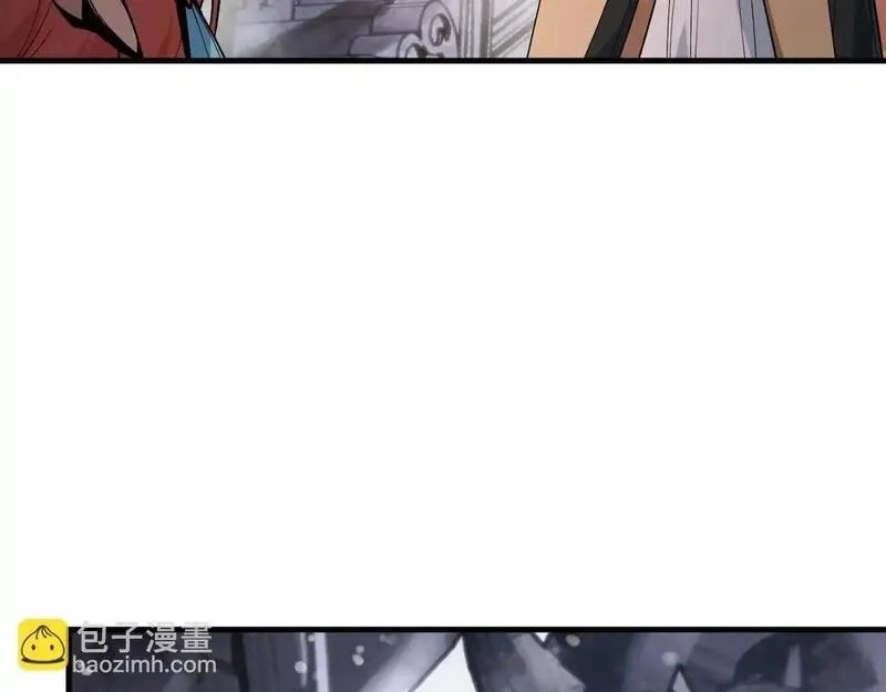 大爱魔尊，女徒弟都想杀我,第3话 开启宝箱！,第71张