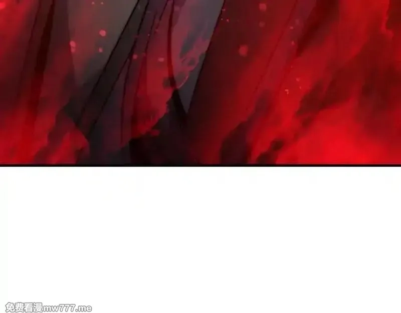 大爱魔尊，女徒弟都想杀我,第57话 同修共进,第111张