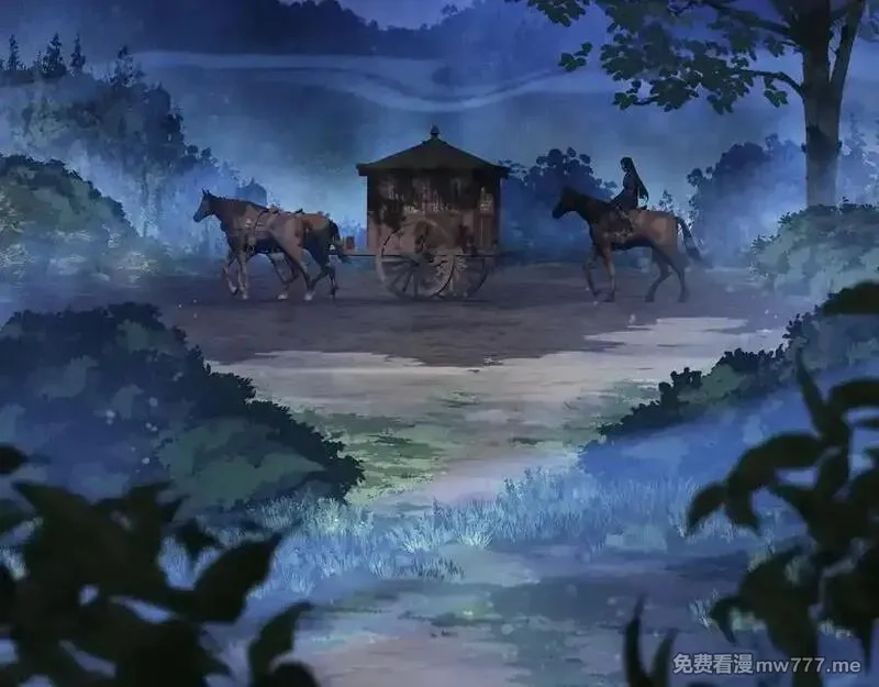 大爱魔尊，女徒弟都想杀我,第57话 同修共进,第123张