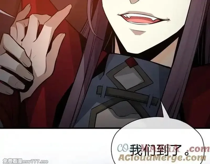 大爱魔尊，女徒弟都想杀我,第57话 同修共进,第149张