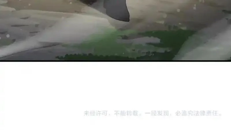 大爱魔尊，女徒弟都想杀我,第57话 同修共进,第154张