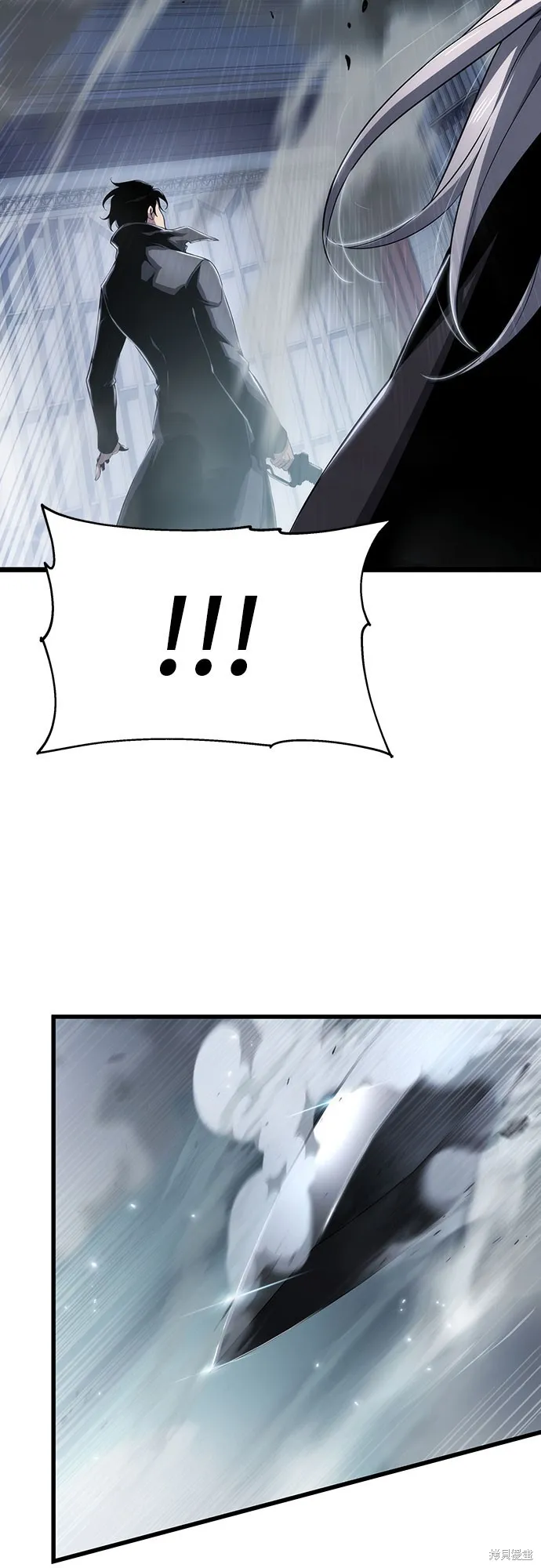 腐敗司祭,第77話,第69张