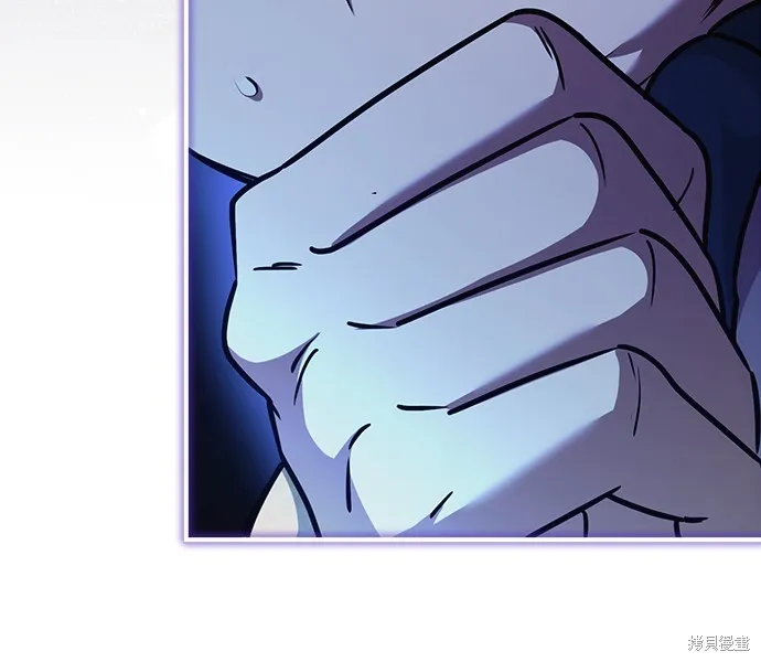 卖药的皇太子,第55話,第52张