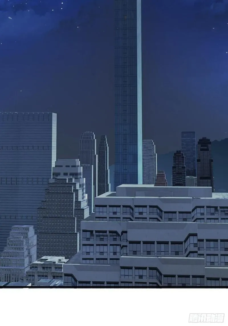 国术？贫道不会，我只会雷法！,036 红色的警报！,第28张