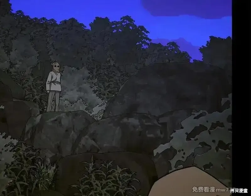 圣子是什么狗屁，这是现代医学的力量,第103话,第10张