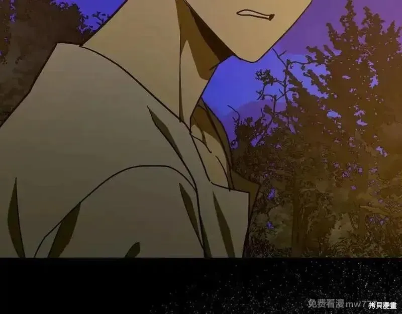 圣子是什么狗屁，这是现代医学的力量,第103话,第118张
