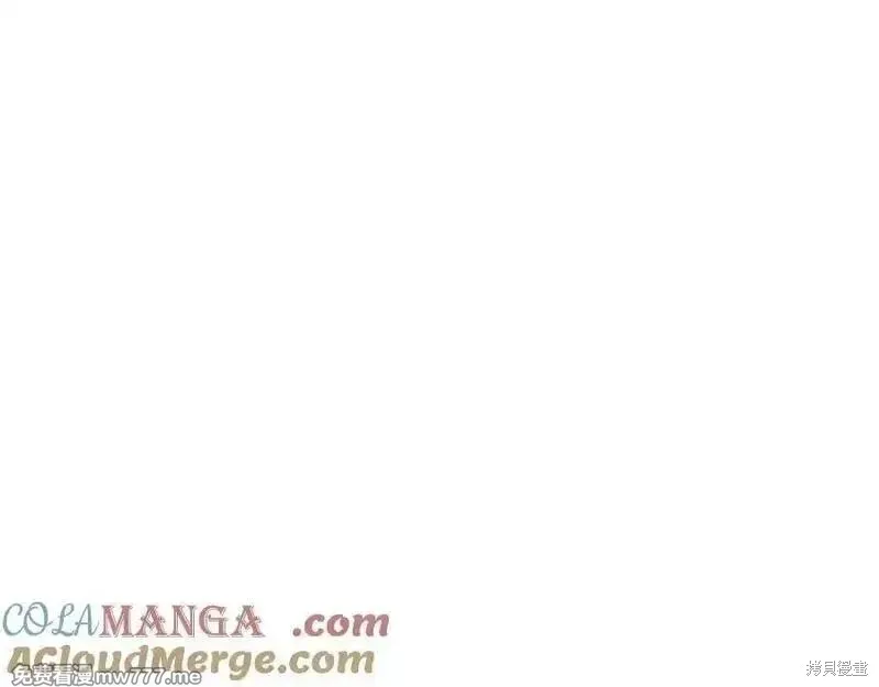 圣子是什么狗屁，这是现代医学的力量,第103话,第121张