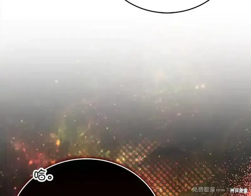 圣子是什么狗屁，这是现代医学的力量,第103话,第136张