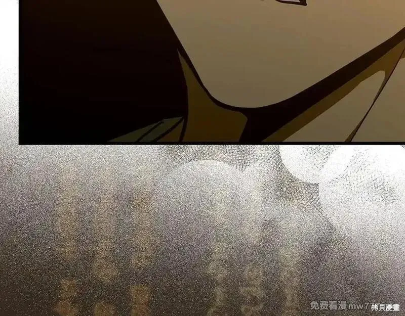 圣子是什么狗屁，这是现代医学的力量,第103话,第167张